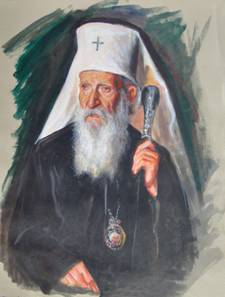 Помаже Бог
